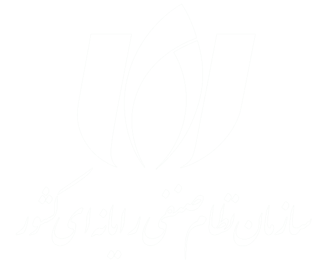 سِنفی